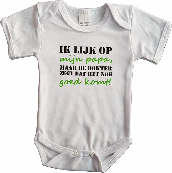 Witte romper met "Ik lijk op mijn papa, maar de dokter zegt dat het nog goed komt!" - maat 56 - vaderdag, cadeautje, kraamcadeau, grappig, geschenk, baby, tekst