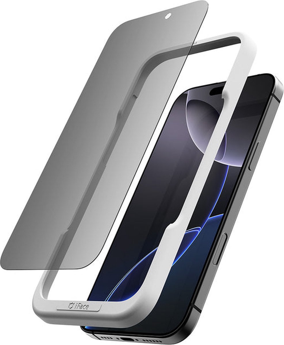 iPhone 16 Pro Max Gehard Glas (EC) Privacy Glasfolie – Duidelijke, Schokbestendige Bescherming met Privacybeveiliging, Anti-Vingerafdruk en 10H Hardheid