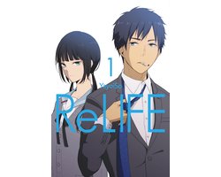 ReLIFE 1 - ReLIFE 01
