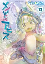 Made in Abyss- Made in Abyss Vol. 13