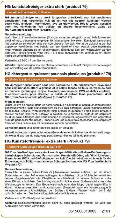 HG kunststofreiniger extra sterk (product 79) - 1L - voor alle soorten kunststof vloeren - verwijdert moeiteloos hardnekkig vuil en vet