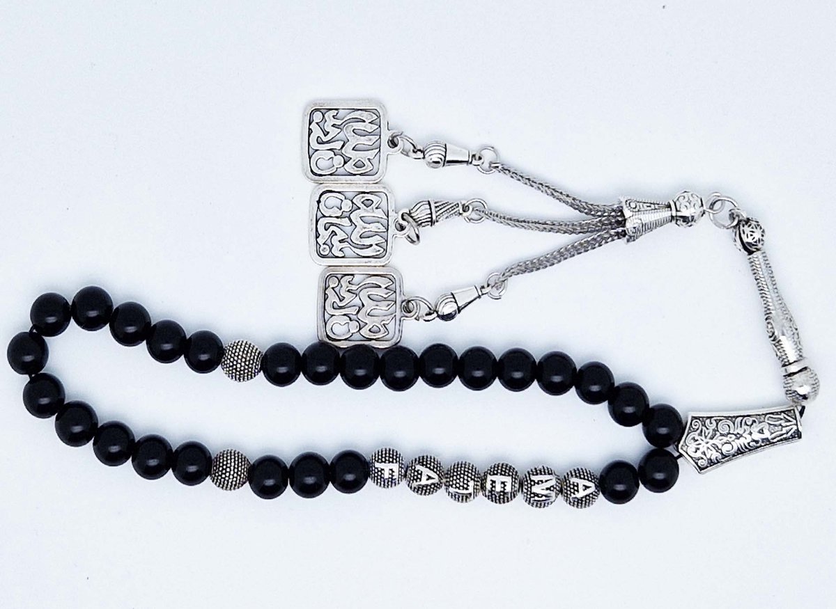 Handgemaakte naam tasbih 33 Kralen Natuursteen “ Obsidian” - met metaal tassel “Subhan allah"- Met je naam of de naam van uw geliefde- 8 mm diameter van de korrel