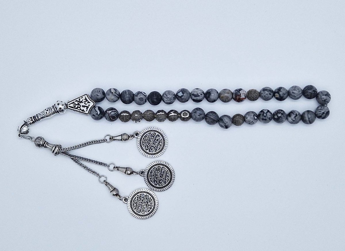 Handgemaakte naam tasbih 33 Kralen Natuursteen “ Map Jaspe” - met metaal tassel “Constantinopel"- Met je naam of de naam van uw geliefde- 8 mm diameter van de korrel