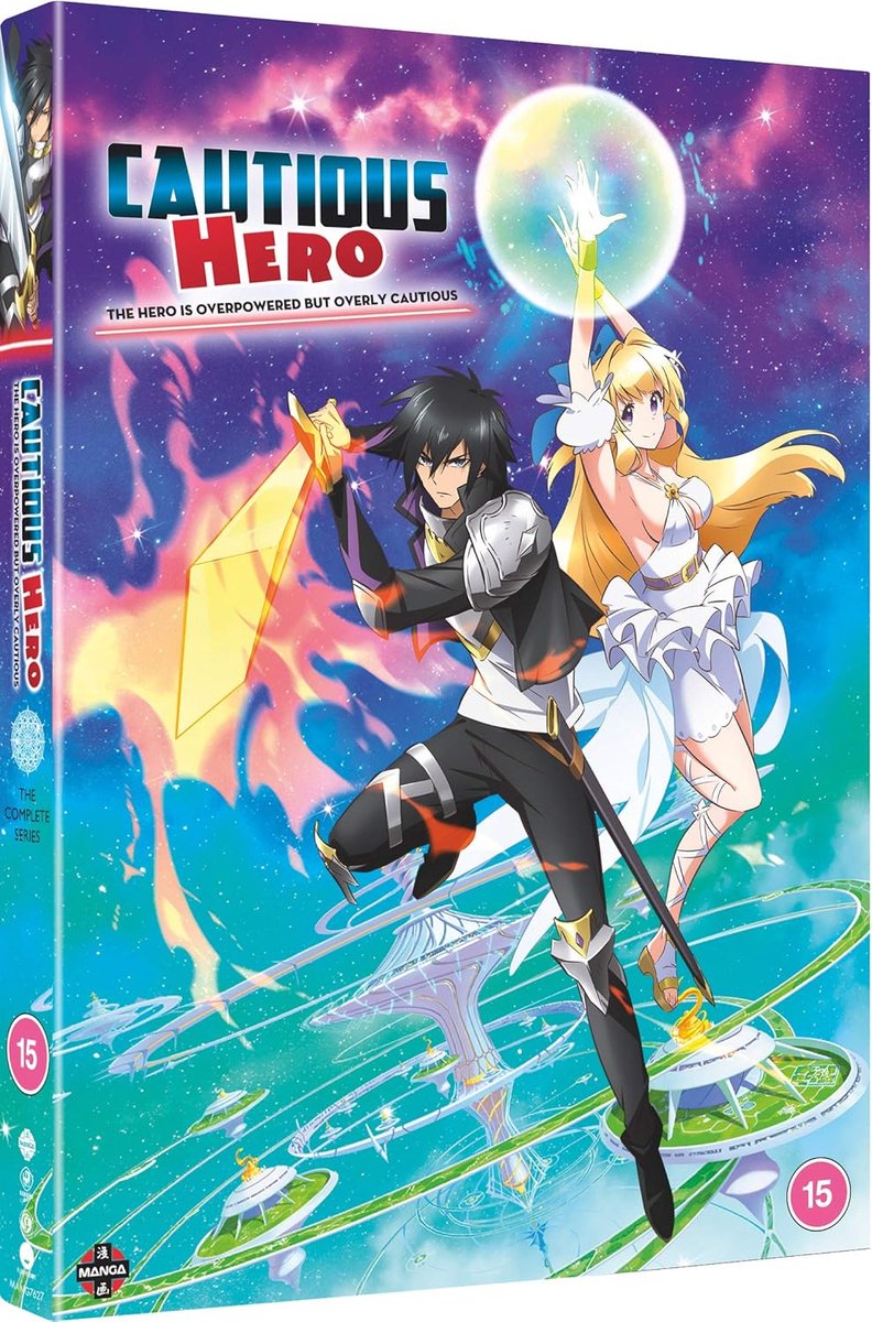 Cautious Hero - The Hero Is Overpowered But Overly Cautious... (DVD)