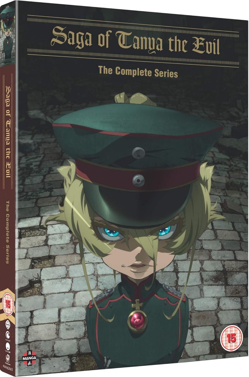 Saga Of Tanya The Evil: Complete Series