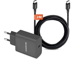 USB C Adapter 25W snellader met USB C naar USB C kabel - 2 Meter - Geschikt voor Samsung Galaxy Tab A7, A8, A9, S20, S24, S23, S22, S21 FE Ultra Plus