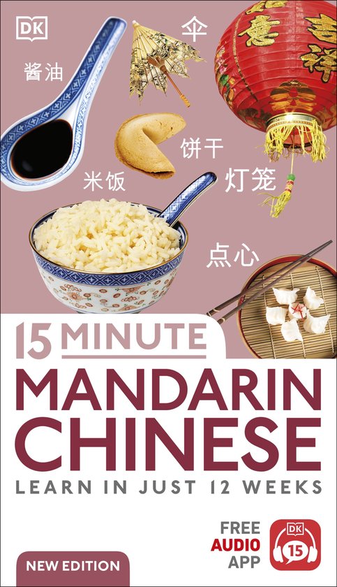 DK 15-Minute Language Learning- 15 Minute Mandarin Chinese - cover