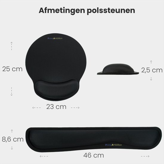Afmetingen van zwarte polssteunen en muismat. Cirkelvormige muismat: 23cm breed, 25cm hoog, 2.5cm dik. Rechthoekige polssteun: 46cm lang, 8.6cm hoog.