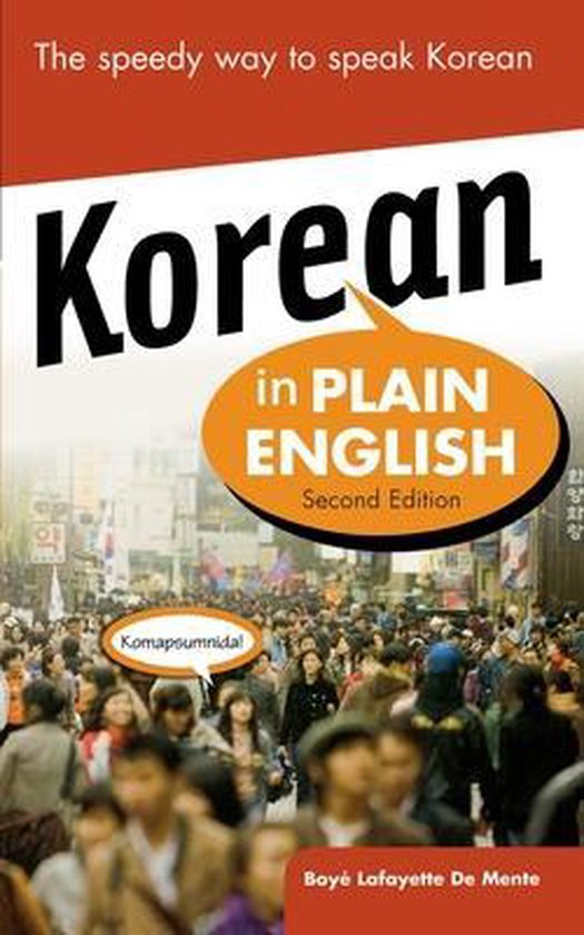 Korean In Plain English - cover