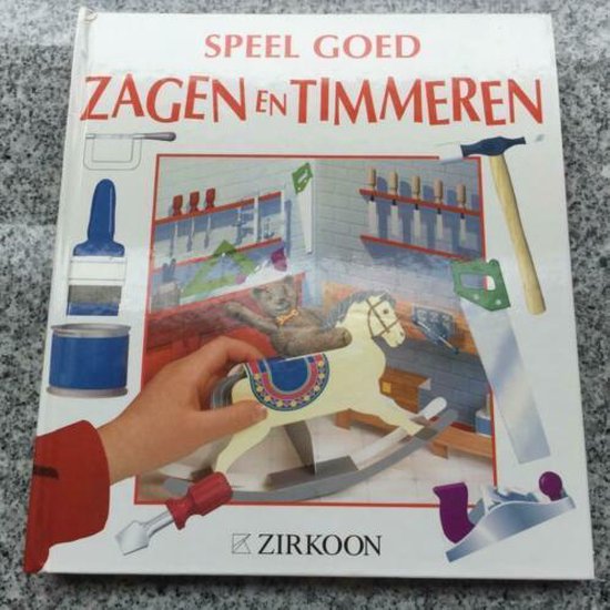 9789061776703 - ZAGEN EN TIMMEREN