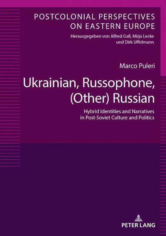 Postcolonial Perspectives on Eastern Europe 8 - Ukrainian, R ... - cover