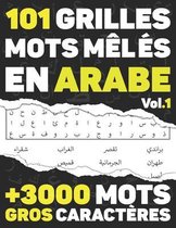 Mots Meles en ARABE