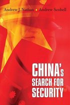 China's Search for Security