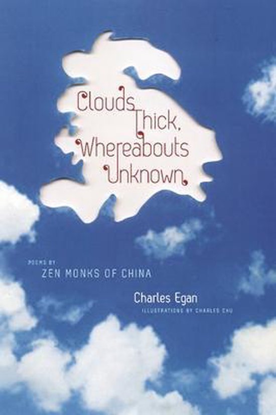 Clouds Thick, Whereabouts Unknown - cover