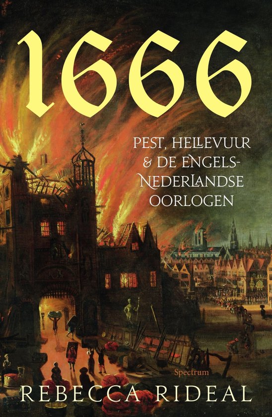 1666 - cover