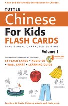 Tuttle Chinese for Kids Flash Cards Kit Vol 1 Traditional Character