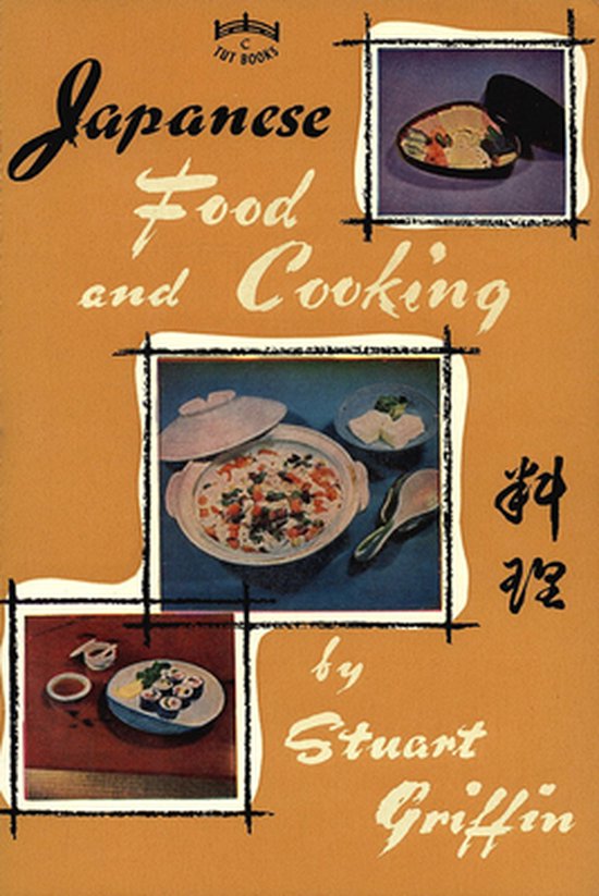 Japanese Food and Cooking - cover