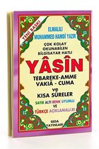 Yasin Tebareke Amme Satir Alti Mealli