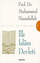 İlk İslam Devleti (Makaleler)