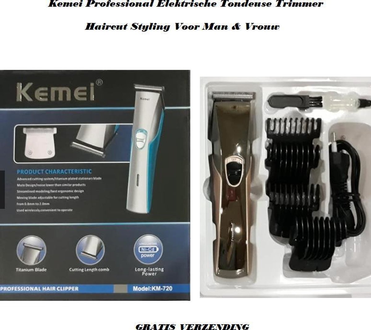 kemei 720