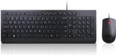 WIRED KEYBOARD & MOUSE COMBO/BELG FRENCH