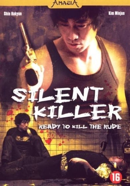 Cover van de film 'Silent Killer'