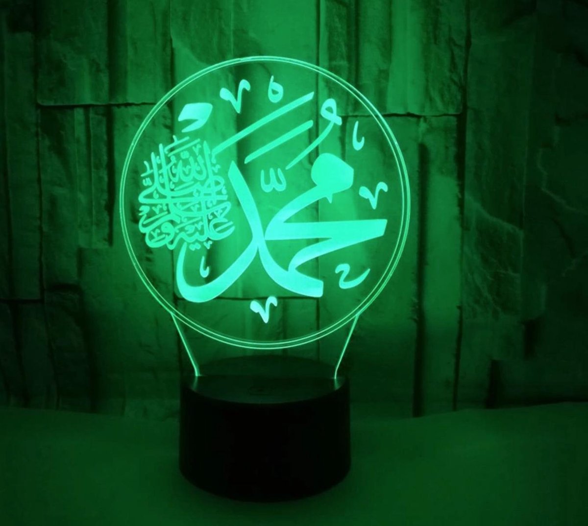 Led Ramadan Décoration Lumières Lampe De Lune, Ramadan Veilleuse