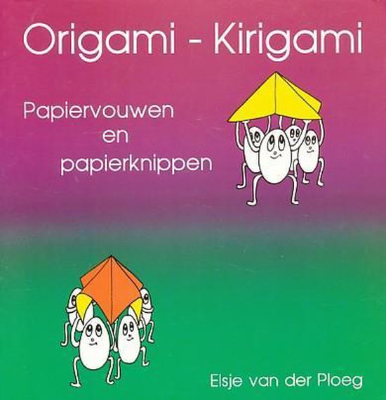 ORIGAMI KIRIGAMI