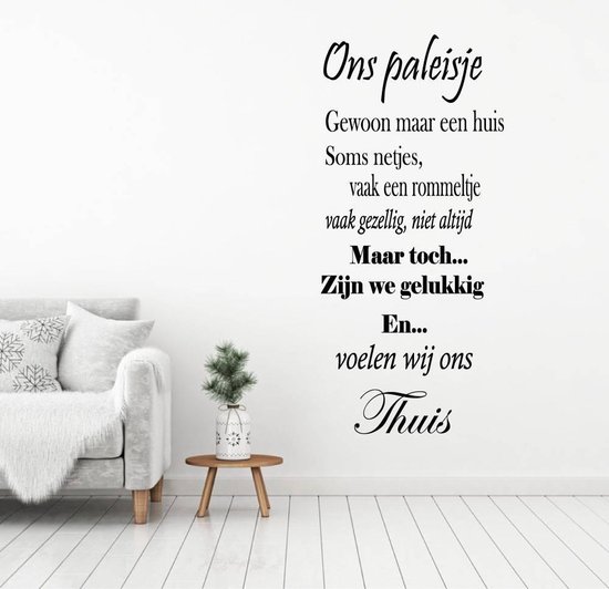 Muursticker Ons Paleisje - Zwart - 36 x 80 cm - slaapkamer woonkamer nederlandse teksten