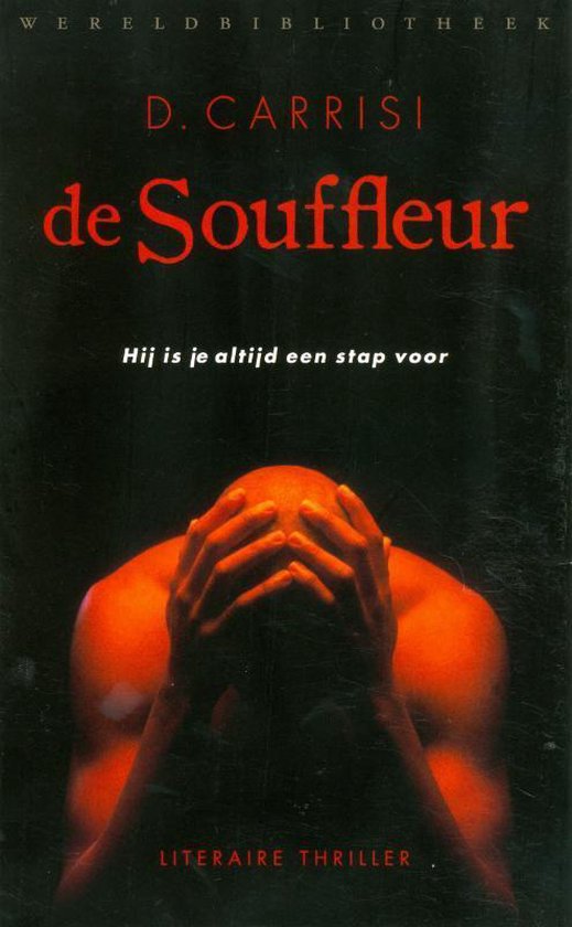 De souffleur - cover