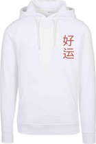 Urban Classics Hoodie/trui -S- Waving Cat Wit