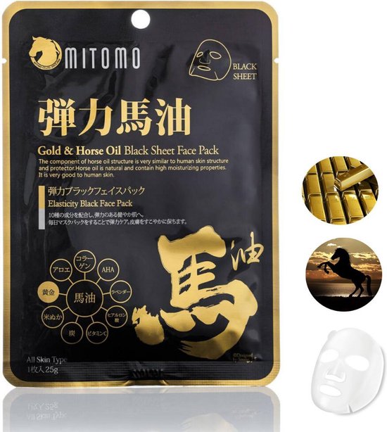 MITOMO Gold & Horse Oil Face Mask 25g - Japan Skincare Rituals - Goud &  Horse Oil Mask... | bol.com
