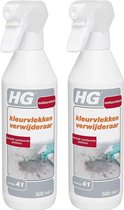 HG natuursteen kleurvlekken verwijderaar Verwijdert kleurvlekken uit natuursteen - 2 Stuks !