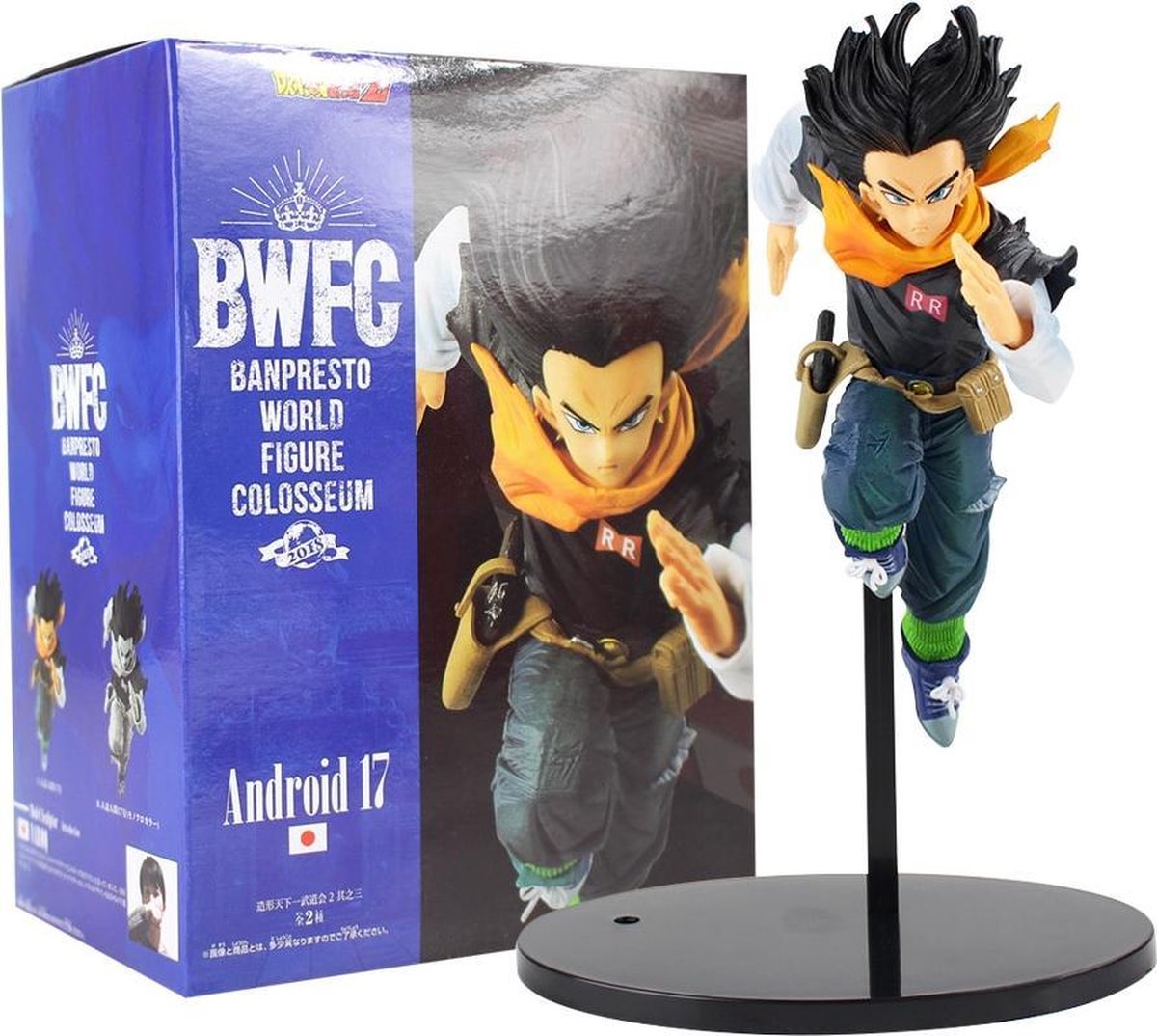 Dragonball Z - Statuette BWFC Android 17 Normal Color Ver. 17 cm - Figurine -Discount