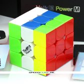 qiyi valk 3 power m