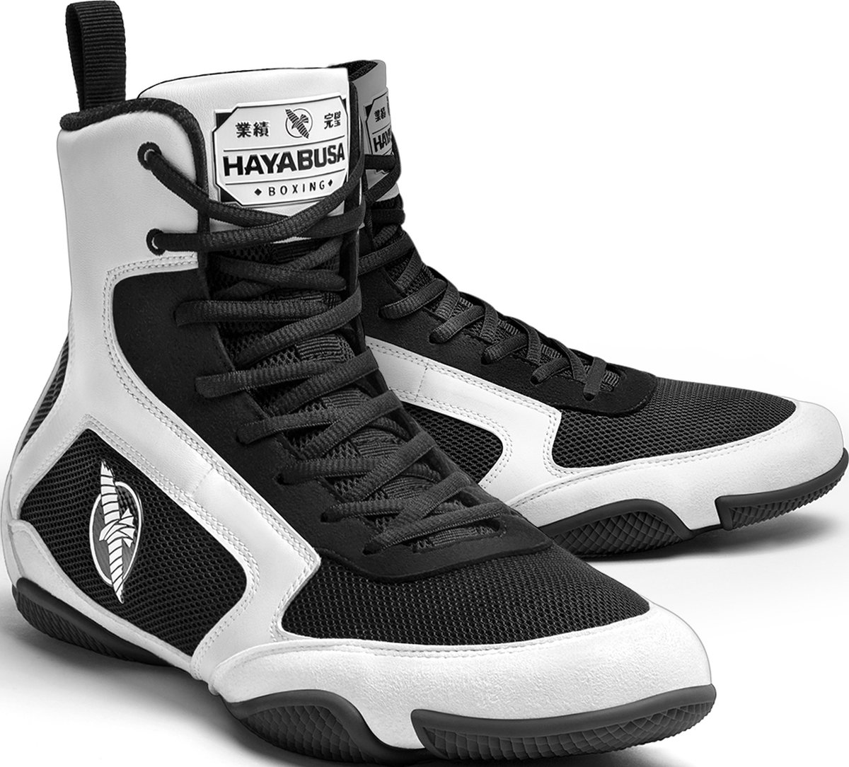 Hayabusa Pro Boksschoenen - Wit - maat 43