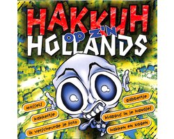 hakkuh 1