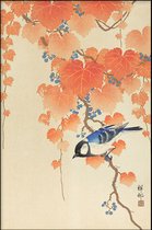 Walljar - Ohara Koson - Great Tit On Paulownia Branch - Muurdecoratie - Poster