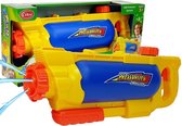 Waterpistool - 1450 ml - 42x18x8 cm - geel blauw