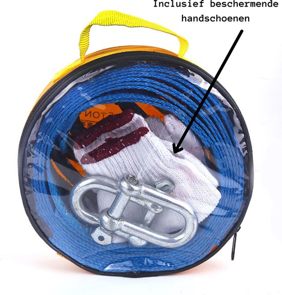 Sleepkabel 50mmx5m incl 2 haken (5T) | Home | LiMa Trading Company