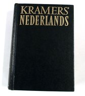 Kramers woordenboek nederlands