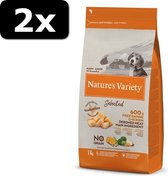 2x NVD SELECT JUNIOR CHICKEN 2KG