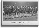 Walljar - Nederlands elftal '66 - Muurdecoratie - Canvas schilderij