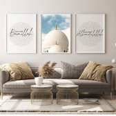 Islam Poster Set van 3 stuks 60x90cm (zonder frame) - Islamitische Kunst aan de Muur - Wanddecoratie - Wall Art- Islamic wall art - Gepersonaliseerde posters