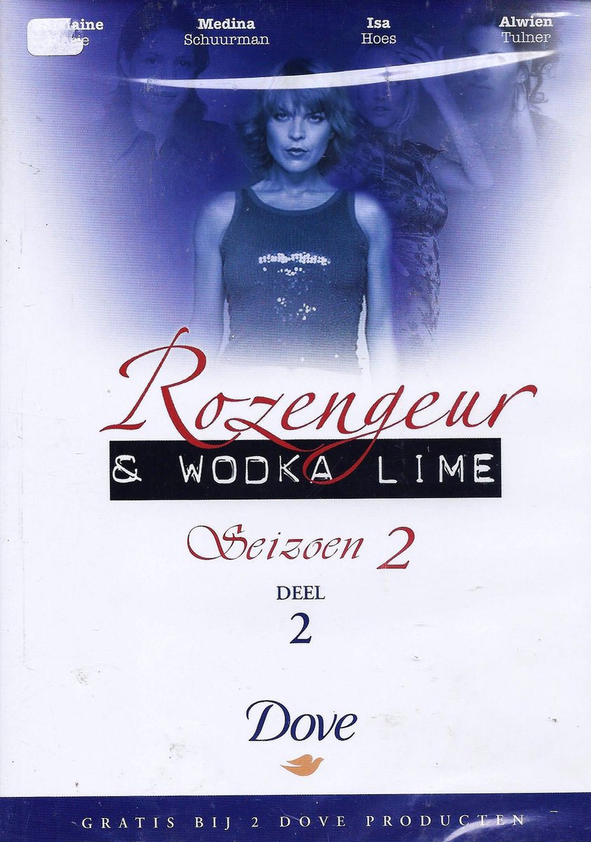 Rozengeur & Wodka Lime seizoen 2, deel 2 (Dvd), Onbekend Dvd's