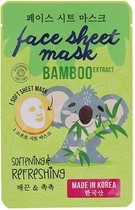 Avocado Masker | 3D Soft Sheet Mask | Koreaanse Maskers |Gezichtsmasker Vegan Mask | Droge Huid Hydrateren | Gezichtsverzorging