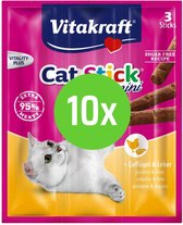 Vitakraft Catstick Mini - Volaille/Foie - 3 sticks - 10 Packs