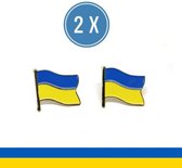 2 x Pin vlag Oekraine | Speldje | Bedrukt | Ukraine