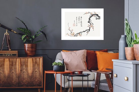 Stickers Stickers muraux - Sakura - Fleurs - Japonais - 80x60 cm - Feuille adhésive