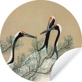 WallCircle - Muurstickers - Behangcirkel - Bladeren - Kraanvogel - Japans - Vintage - 50x50 cm - Muurcirkel - Zelfklevend - Ronde Behangsticker